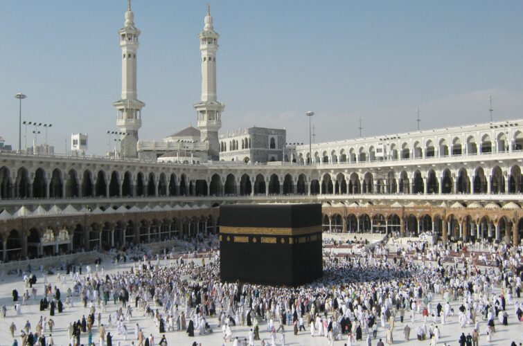 ateeq haj tours and travels reviews